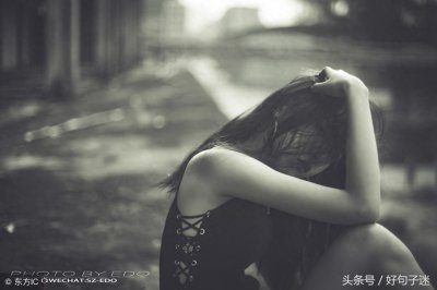 ​网名女伤感冷漠(女生网名伤感心碎简单微信名字，个个戳中泪点)