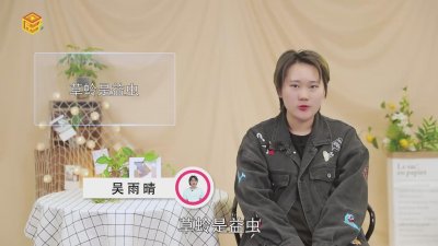 ​草蛉是益虫还是害虫