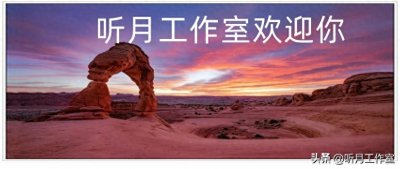 ​法国风景大画家阿巴特八幅细腻精致画面鲜明传世世界名画赏析