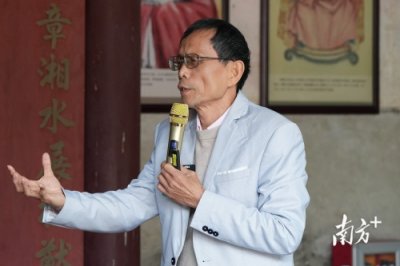 ​将非遗课搬进百年围屋，作家南翔开讲“艺美课堂”