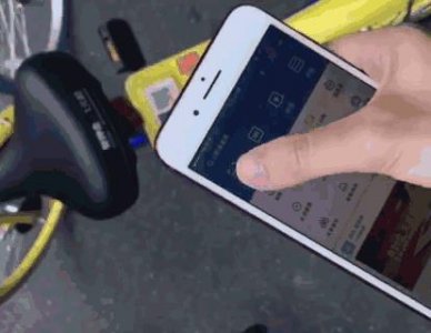 ​支付宝：今天起，支付宝扫一扫就能骑共享单车啦