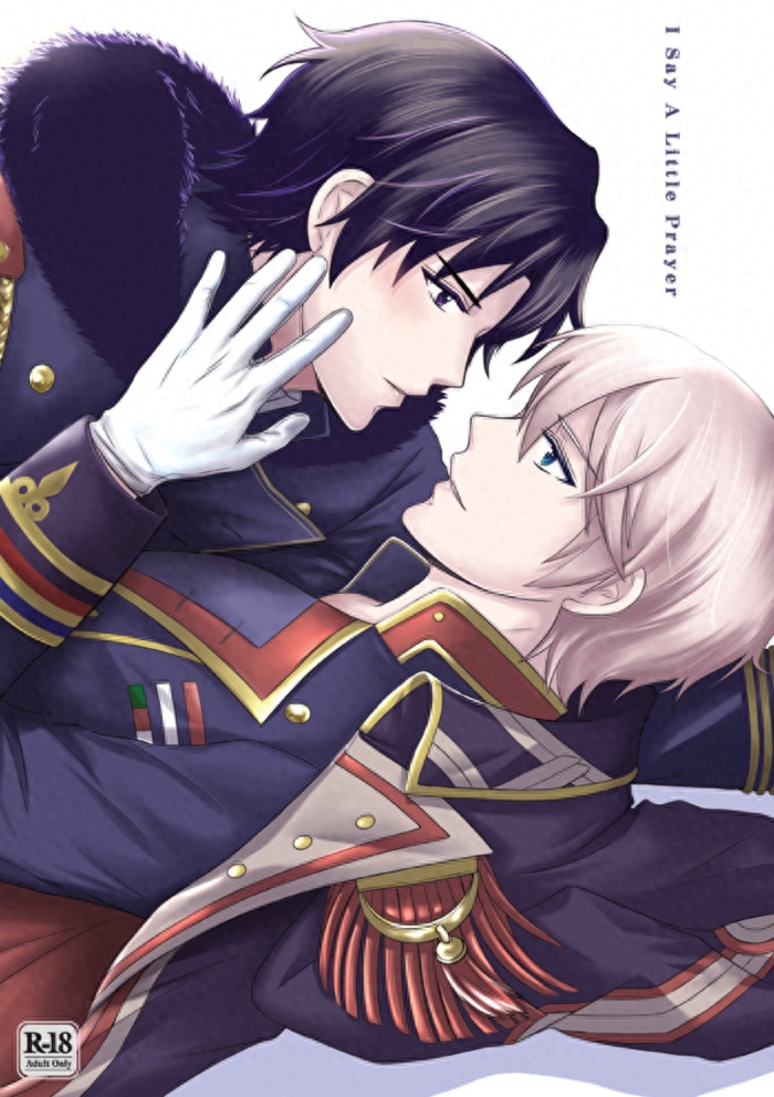 终结的炽天使里的腐向CP深夜和红莲美图，深红一生推