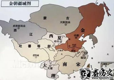 ​契丹建国为什么使用“辽”字？与辽宁有何渊源