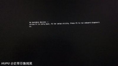 ​笔记本电脑长时间不开机开不了了（笔记本电脑自动修复开不了机)