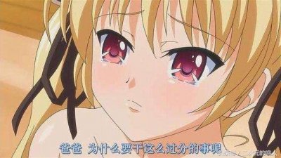 ​盘点：最让人羡慕的4个配角，蕾姆逆袭女一号，第四位推倒女一号