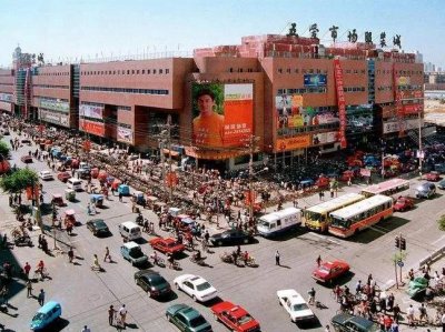 ​辽宁 沈阳五爱市场