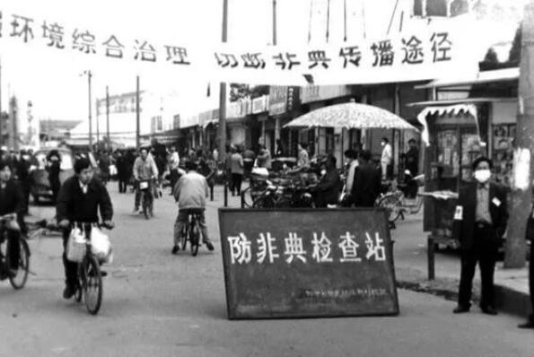 非典是哪一年发生的?2002年底到2003年中期(持续八个月)