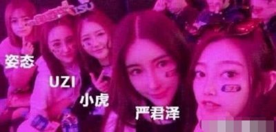 ​RNG成员女朋友，一个比一个耀眼，姿态的女友都可以直接出道了