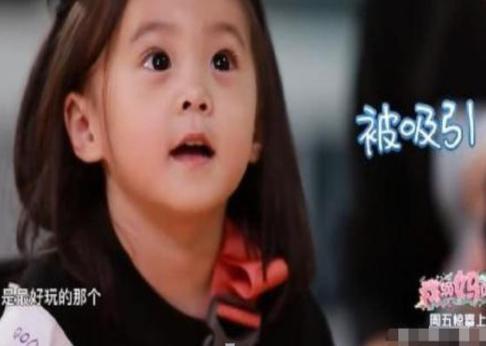 她们是台湾“最美”双胞胎，2岁时红遍网络，如今女大十八变