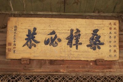 ​椿萱是什么意思解析（把父母称为椿萱寓意深刻）