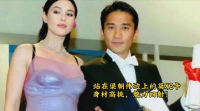 ​意大利美女演员：莫妮卡·贝鲁奇惊艳世界的电影作品与独特魅力