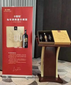 ​phoenix红酒，phoenix是什么牌子的红酒