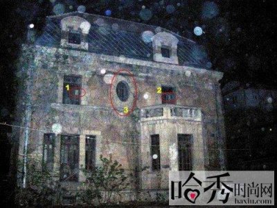 ​揭秘你所不知道中国四大“鬼宅”，恐怖指数谁居首？