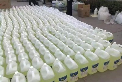 ​八四消毒液中的八四指的是什么，84浓度为4%是什么意思？