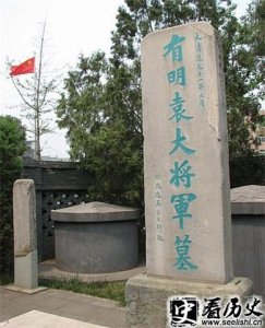 ​明末人士袁崇焕是谁 历史上颇具争议的人物