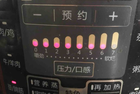 高压锅绿豆粥多长时间,高压锅绿豆汤要煮多久最好图7