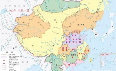 ​五代十国是哪十国（五代十国形成与结束的历史）