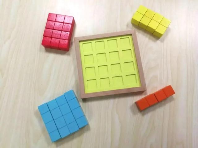 少儿益智数独（益智教具烧脑又好玩）(2)