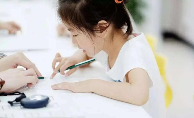 少儿益智数独（益智教具烧脑又好玩）(8)