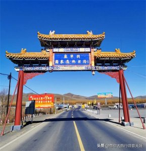 ​塞罕坝范围很大，游览不要错过的几处看点