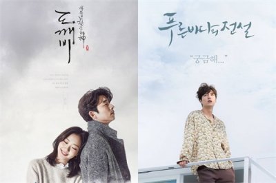 ​10 部让你再次相信爱情的浪漫韩剧。看后反正我是不相信，哈哈