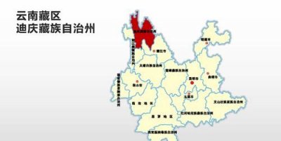 ​三区三州的三区，三区三州的气候？