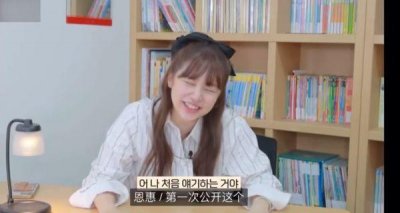 ​尹恩惠、金钟国爆「是真交往」！恋爱细节首公开网炸锅