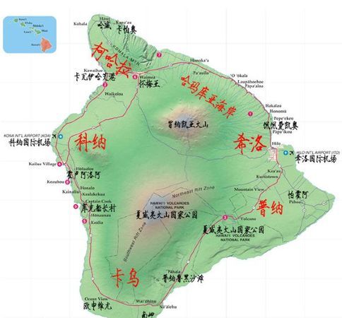 夏威夷是哪个洲的
