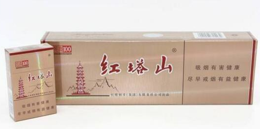 红塔山是哪里的烟,红塔山香烟是哪里产的图5
