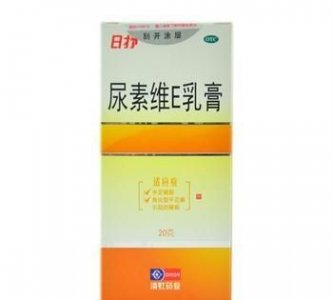 ​盐去眼袋，尿素维E乳能去眼袋吗？