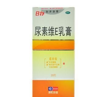 盐去眼袋,尿素维E乳能去眼袋吗?图1