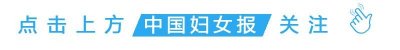 ​最新！庆阳女生跳楼事件：涉案老师吴永厚被取消教师资格，调出教育系统