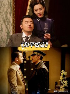 ​十部高分经典谍战剧，你最推荐哪部？