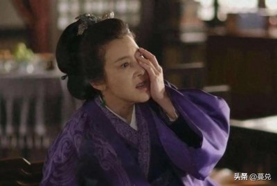 ​知否：康姨妈真正的结局，比死了还痛苦