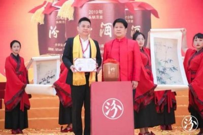 ​原浆汾酒多少钱一瓶(汾酒原浆n20多少钱一瓶)