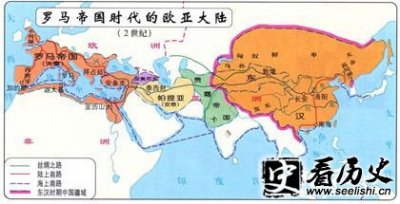 ​罗马帝国的灭亡跟丝绸之路有什么关系