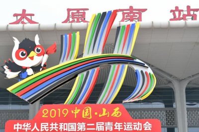 ​二青会志愿者：打造最靓丽的城市“风景线”