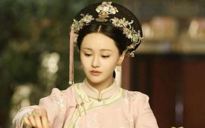 ​在清朝的后宫里，寿命最长的为何是康熙的妃子万琉哈氏？