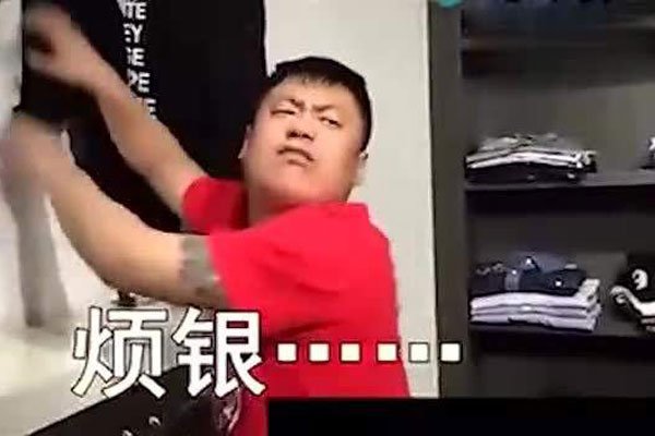 牌牌琦为什么被全网封 正牌女友喊干小伊伊