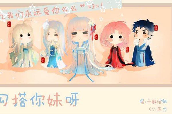 牌牌琦为什么被全网封 正牌女友喊干小伊伊