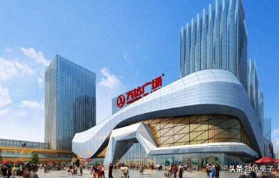 ​震撼！万达将总部大楼转手国家，王健林策略超群，许家印相形见绌