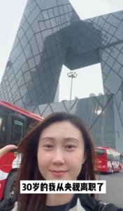 ​水均益女儿水亦诗的创业烦恼与爱情困惑：人生岔路口的抉择