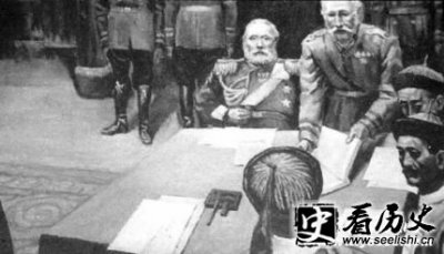 ​《瑷珲条约》的内容及影响有哪些