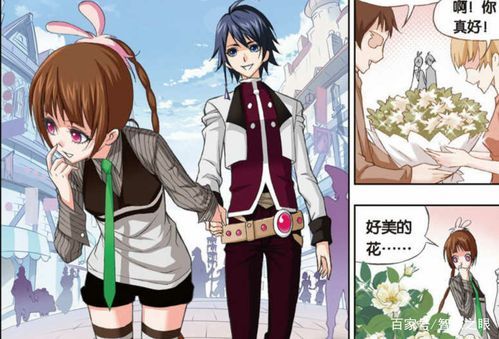 我和唐三小舞过一天作文400字(我和唐三小舞过一天作文400字四年级作文)-第1张图片-