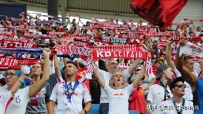 ​为什么莱比锡是德甲最让人讨厌的球队