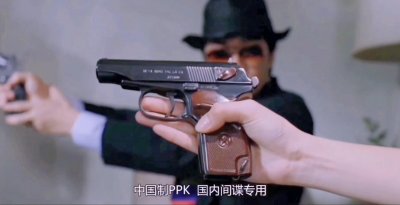 ​中国制马卡洛夫，服役时间仅一年，昙花一现的59式手枪