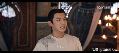 ​“老丈人”三个字的真正含义，你真的了解吗？