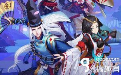 ​阴阳师业原火痴怎么打 业原火痴挂机阵容推荐