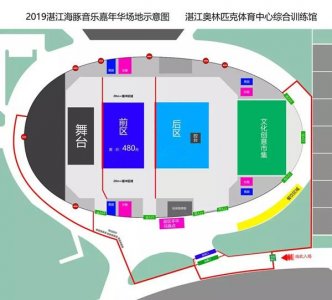 ​最近湛江演唱会一共有几场？黄贯中？郭富城？信乐团？还有周总等等