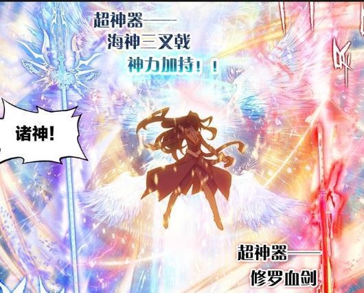 唐门英雄传：斗罗神界冲出时空乱流 遭遇黑洞吞噬 性命堪忧